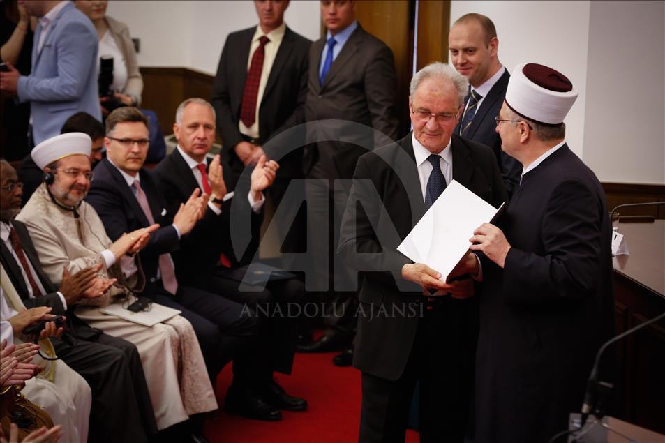 
Hırvatistan'da İslam'ın resmi din olarak kabulünün 100. yılı