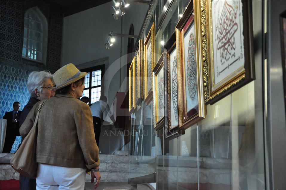 "Hat ve Tezhibin Ahengi" sergisi açıldı
