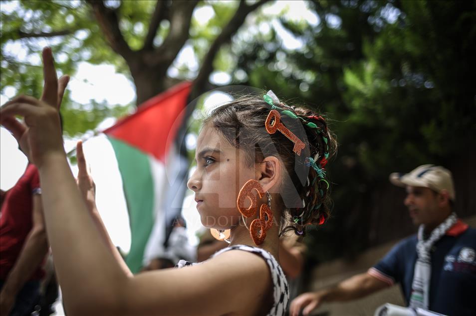 68th anniversary of Nakba in Gaza