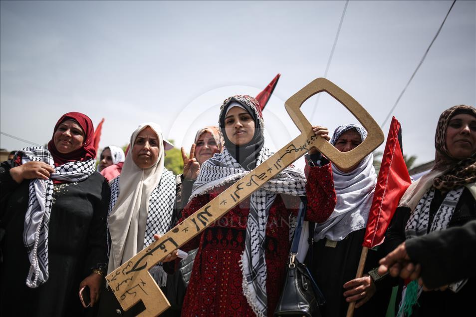 68th anniversary of Nakba in Gaza