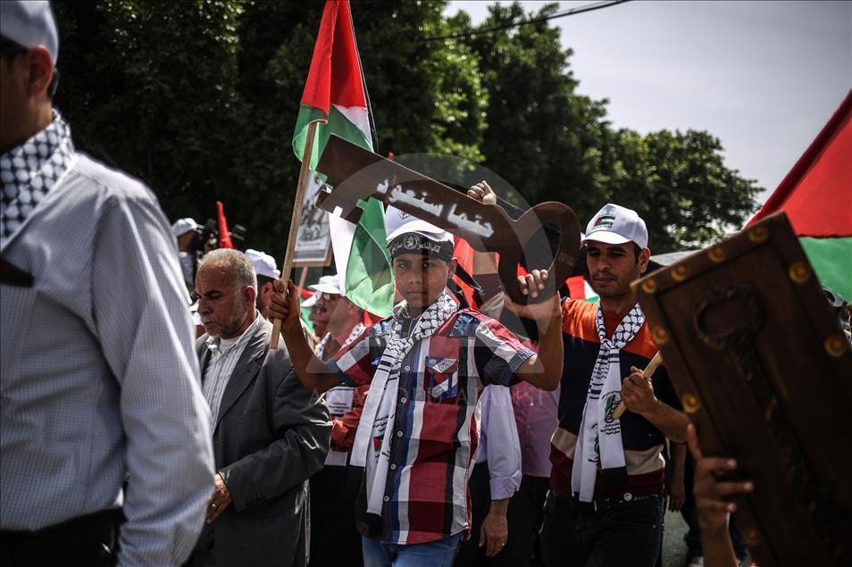 68th anniversary of Nakba in Gaza