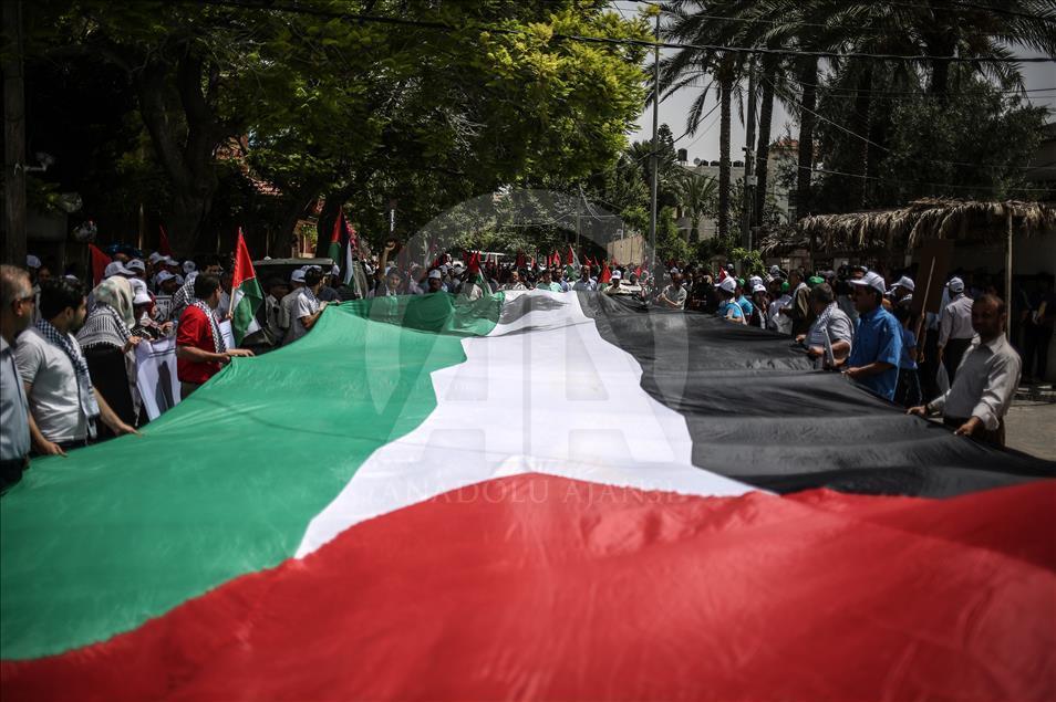 68th anniversary of Nakba in Gaza