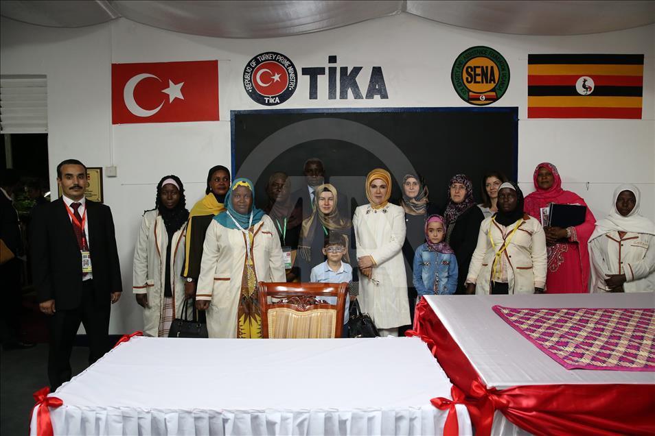 Cumhurbaşkanı Erdoğan'ın eşi Emine Erdoğan, Uganda İslam Üniversitesi'ni ziyaret etti