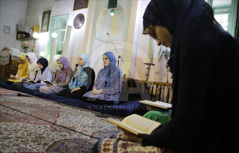 آیین تاریخی قرائت قرآن توسط زنان پایتخت کشور بوسنی هرزگووین