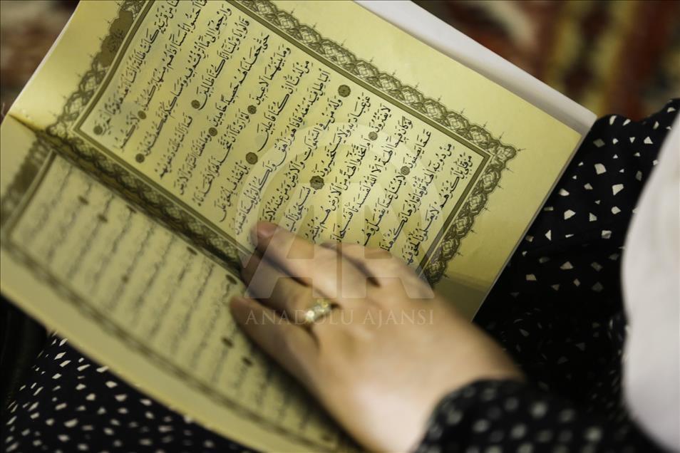 آیین تاریخی قرائت قرآن توسط زنان پایتخت کشور بوسنی هرزگووین