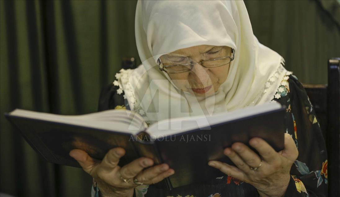 آیین تاریخی قرائت قرآن توسط زنان پایتخت کشور بوسنی هرزگووین