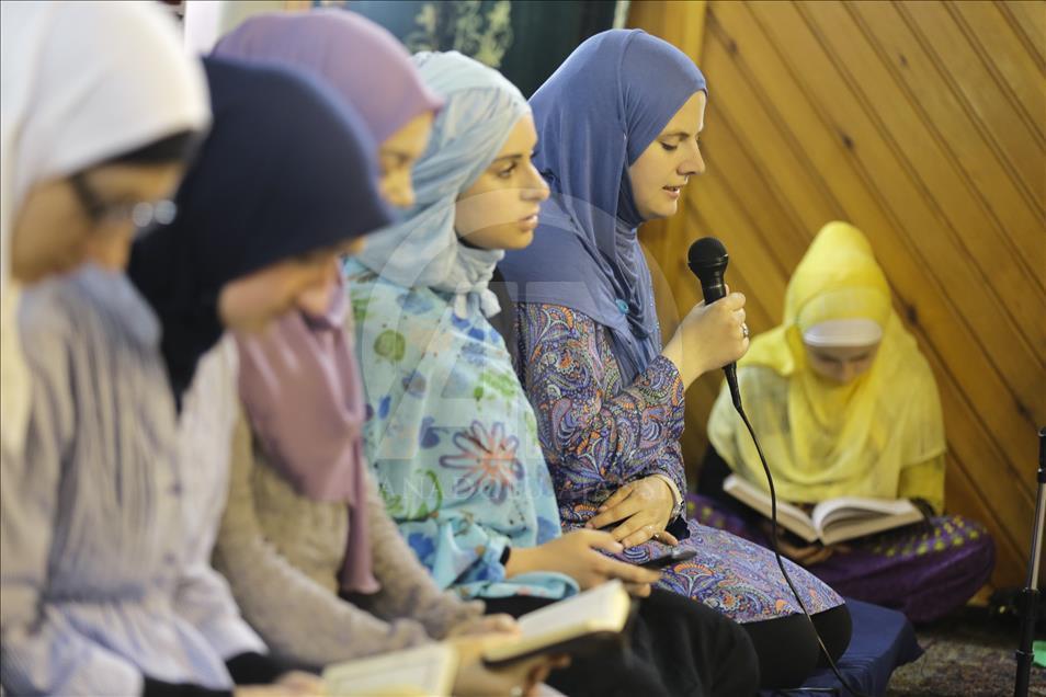 آیین تاریخی قرائت قرآن توسط زنان پایتخت کشور بوسنی هرزگووین