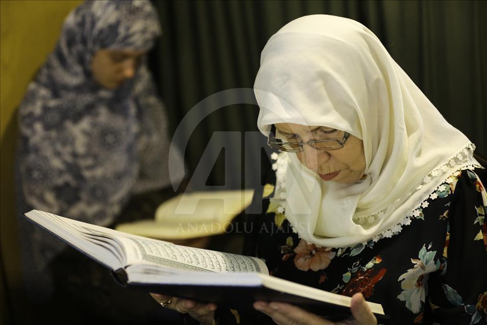 آیین تاریخی قرائت قرآن توسط زنان پایتخت کشور بوسنی هرزگووین