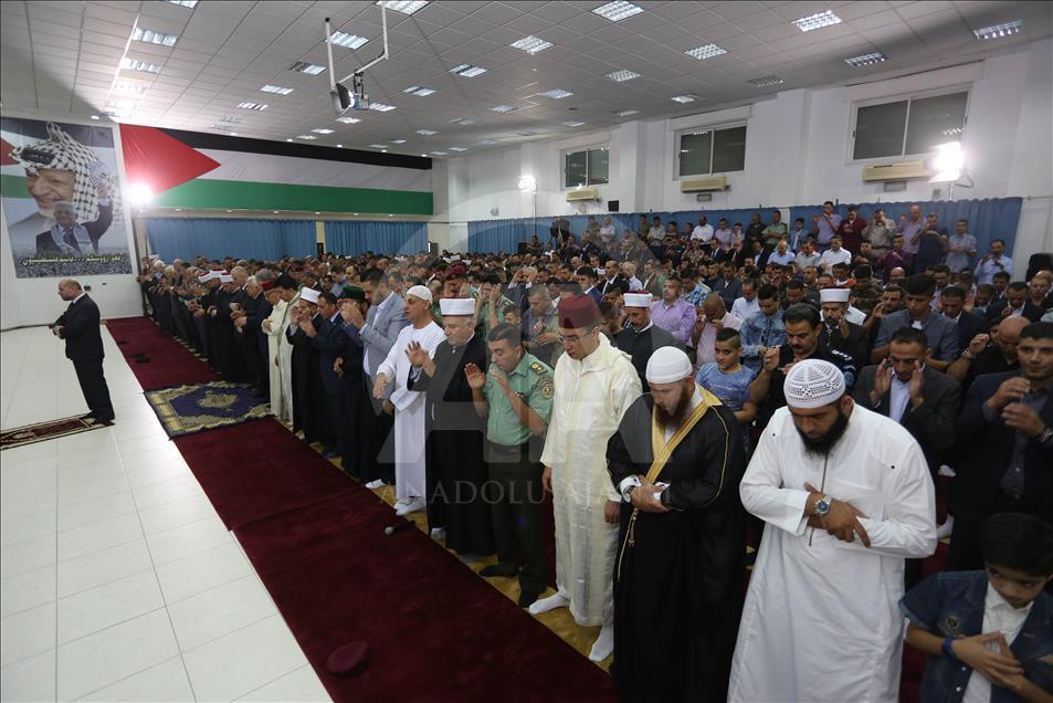 Eid Al-Fitr in Palestine