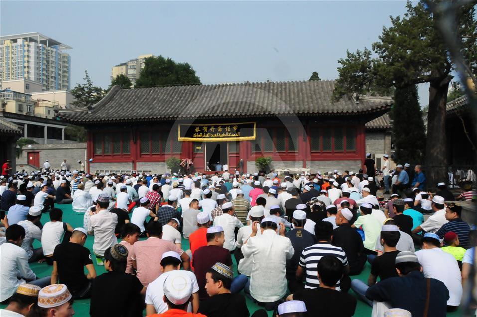 Eid Al-Fitr in China