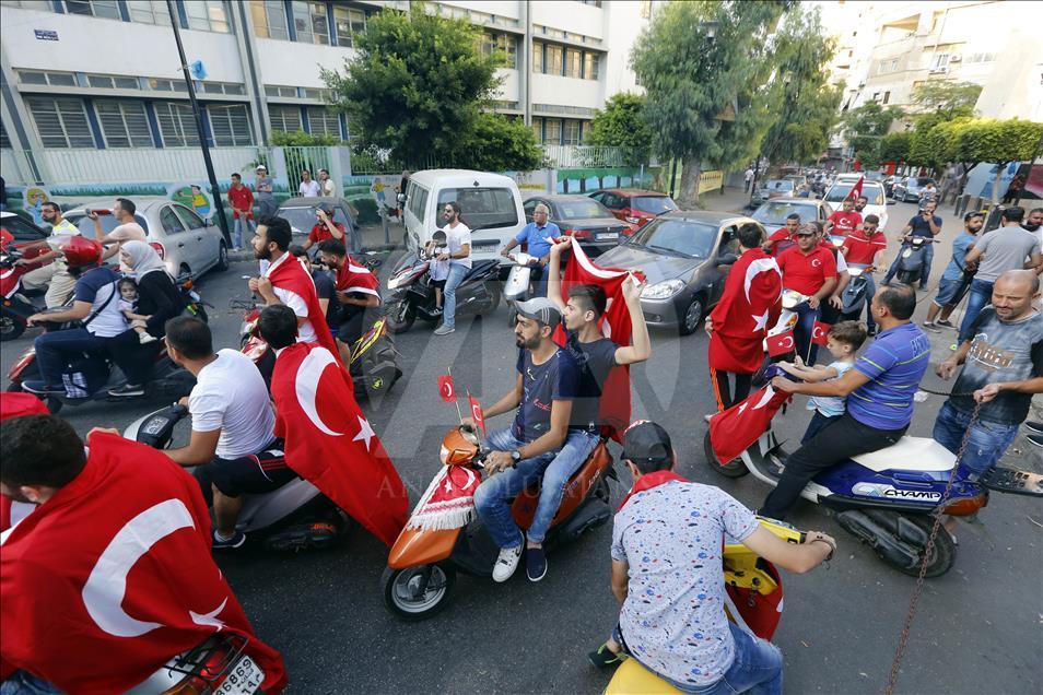 FETÖ'nün darbe girişimine dünyadan tepkiler