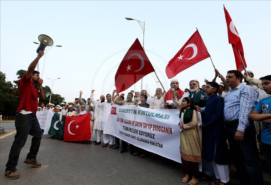 FETÖ'nün darbe girişimine tepkiler