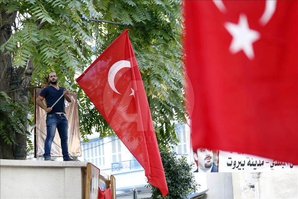 FETÖ'nün darbe girişimine dünyadan tepkiler