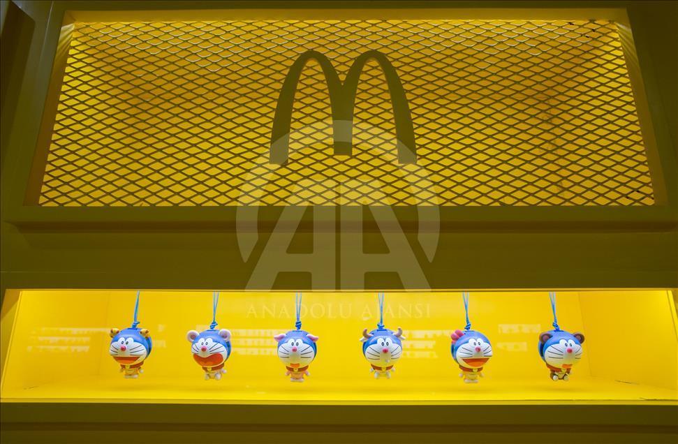 McDonald's Toys Exhibition In Guangzhou