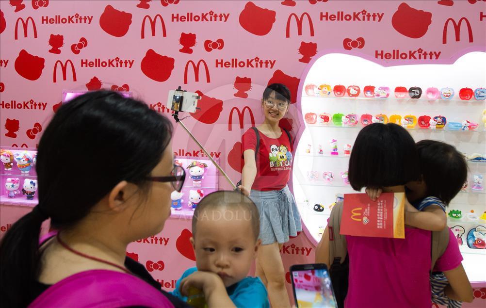 McDonald's Toys Exhibition In Guangzhou
