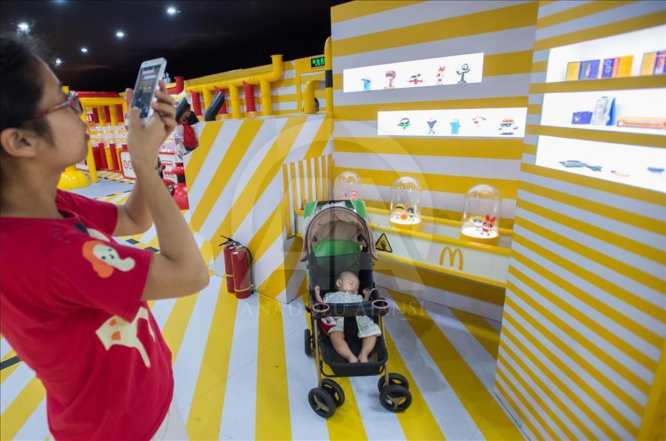 McDonald's Toys Exhibition In Guangzhou