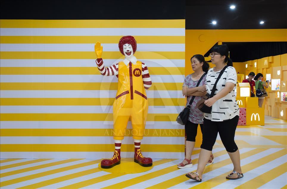 McDonald's Toys Exhibition In Guangzhou