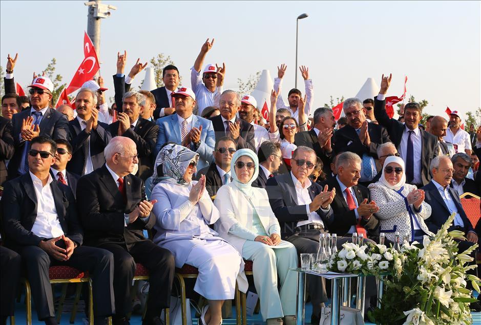 Demokrasi ve Şehitler Mitingi