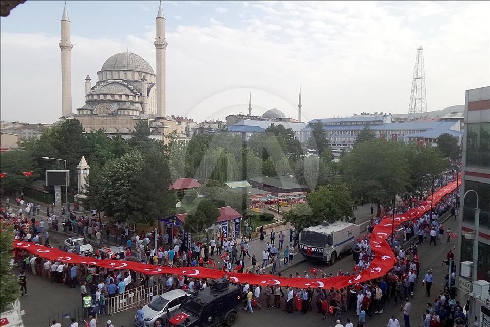 Demokrasi ve Şehitler Mitingi