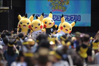 Manifestimi kushtuar Pokemonëve mbledh mijëra japonezë