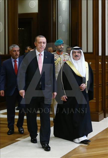 King of Bahrain Hamad bin Isa al-Khalifa in Ankara