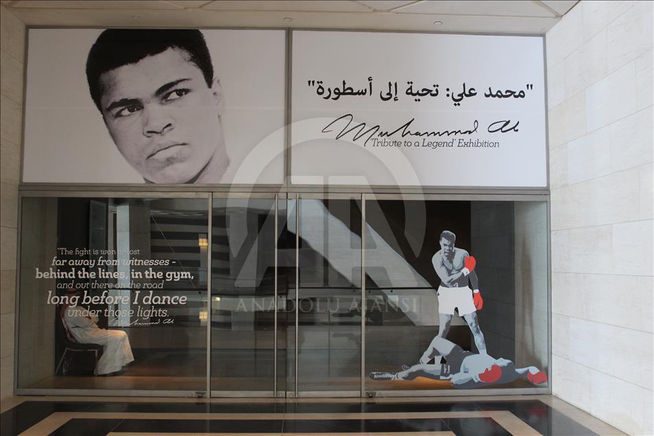 Katar'da "Muhammed Ali" sergisi