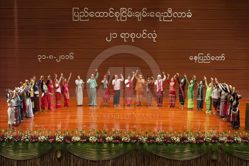 Union Peace Conference in Nay Pyi Taw