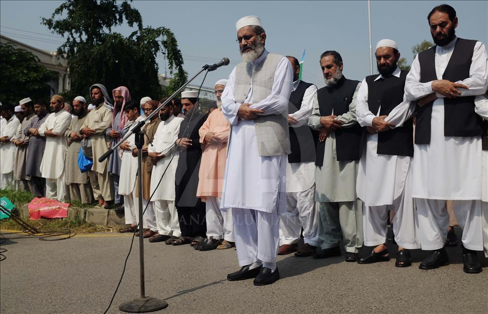 Cemaat-i İslami üyesi Mir Kasım Ali'nin idamı