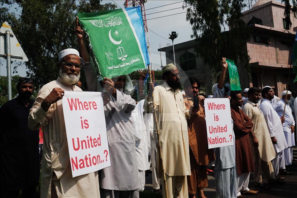 Cemaat-i İslami üyesi Mir Kasım Ali'nin idamı