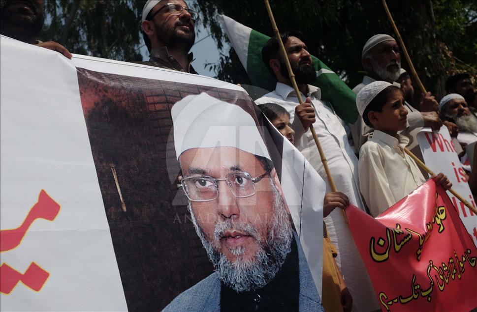 Cemaat-i İslami üyesi Mir Kasım Ali'nin idamı