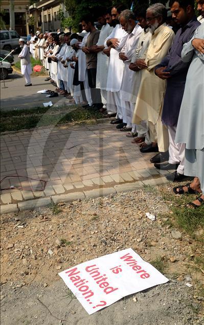 Cemaat-i İslami üyesi Mir Kasım Ali'nin idamı