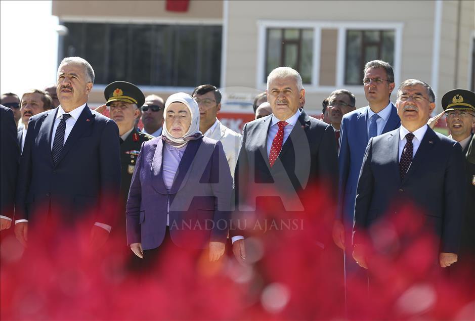 Başbakan Yıldırım Erzincan'da