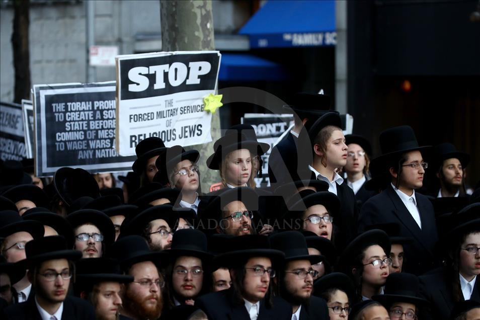 BM önünde İsrail protestosu
