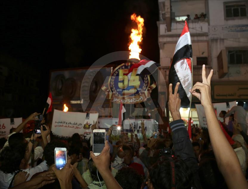 Yemen'de 26 Eylül Devrimi'nin 54. yıldönümü 