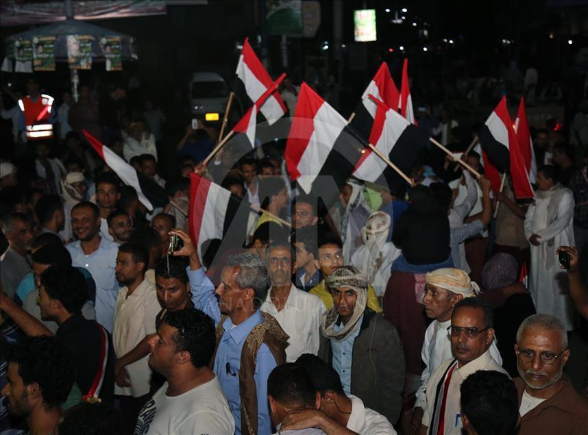 Yemen'de 26 Eylül Devrimi'nin 54. yıldönümü 