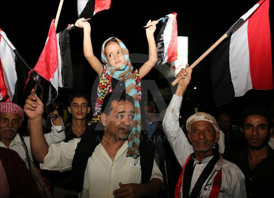 Yemen'de 26 Eylül Devrimi'nin 54. yıldönümü 