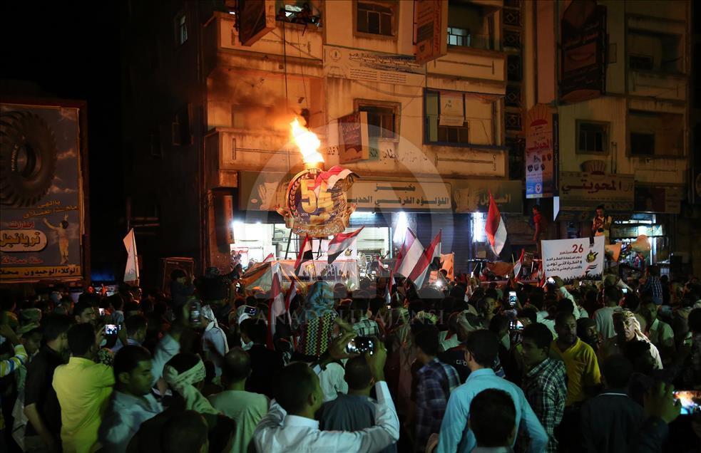 Yemen'de 26 Eylül Devrimi'nin 54. yıldönümü 