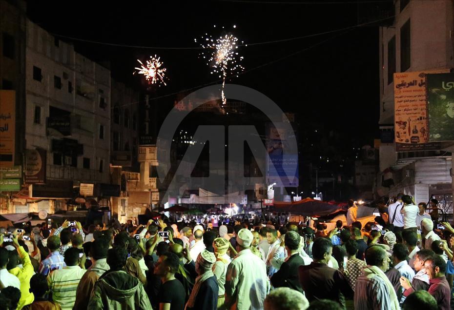 Yemen'de 26 Eylül Devrimi'nin 54. yıldönümü 