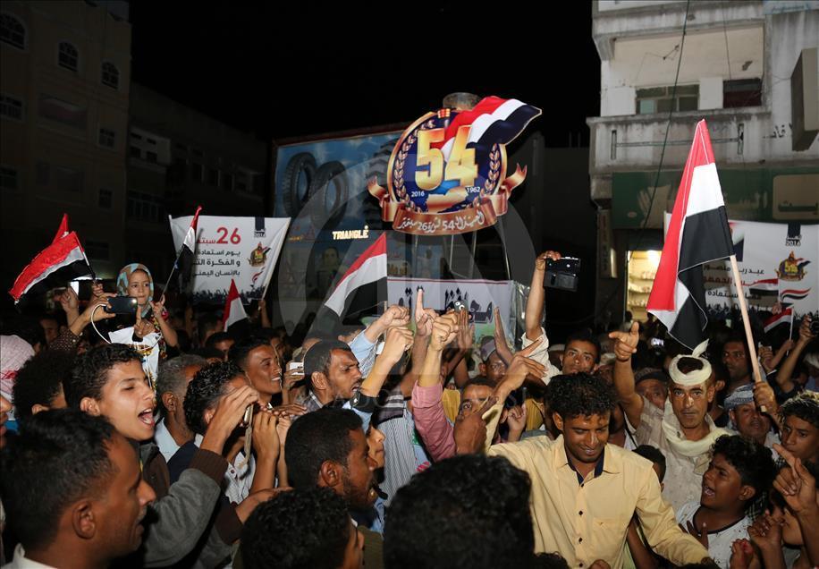 Yemen'de 26 Eylül Devrimi'nin 54. yıldönümü 