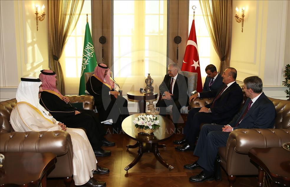 Suudi Arabistan Veliaht Prensi Muhammed bin Nayif Türkiye'de