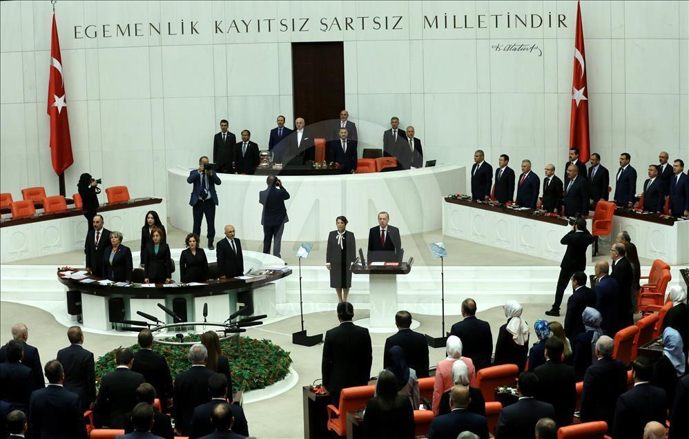 Президент Эрдоган выступил в парламенте Турции
