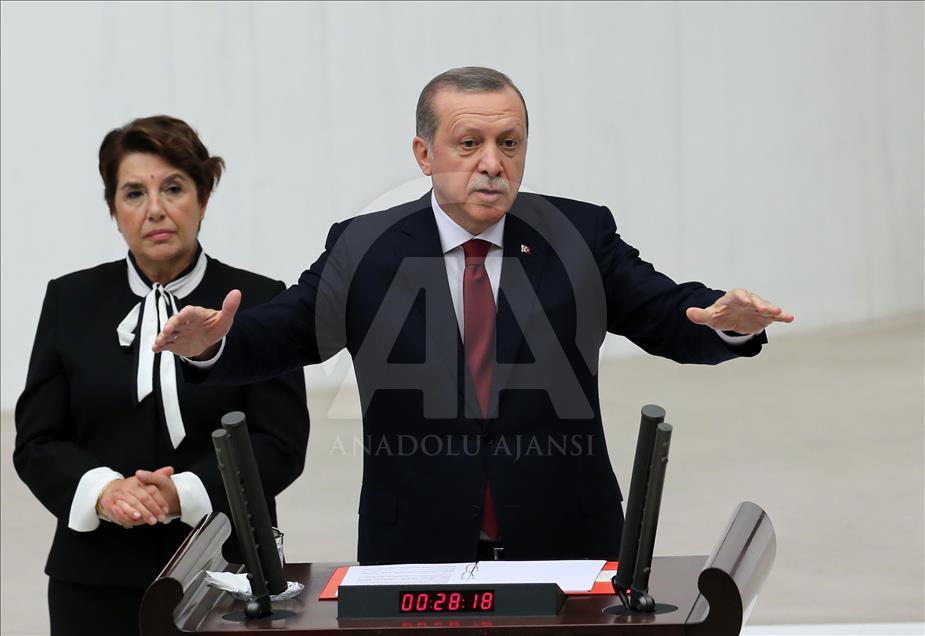 Президент Эрдоган выступил в парламенте Турции
