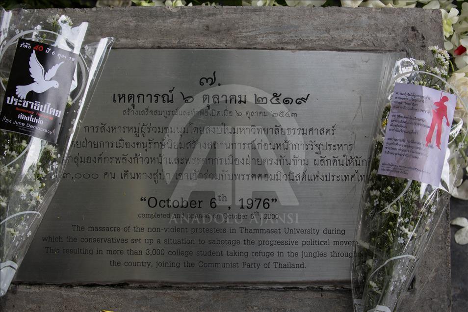 Thailand marks 40th anniversary of Thammasat massacre
