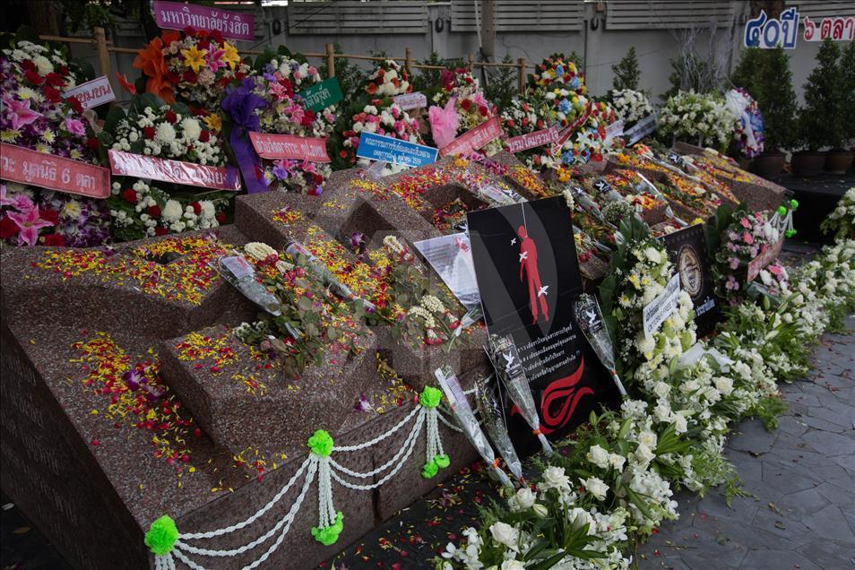 Thailand marks 40th anniversary of Thammasat massacre