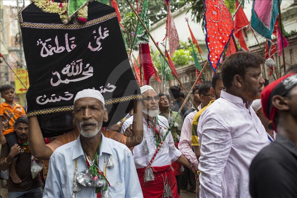 Day of Ashura mourning ceremony in Bangladesh Anadolu Ajansı