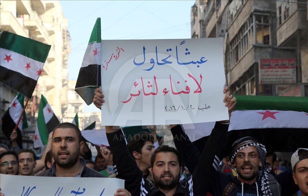 Protest in Aleppo against Russia