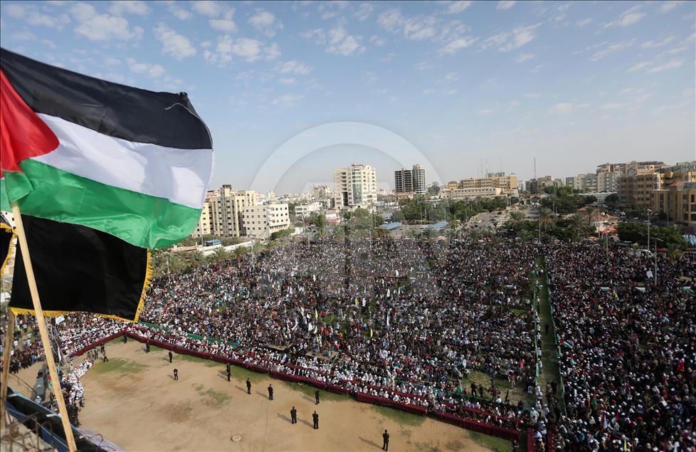 Gazze'deki İslami Cihad Hareketi'nin 29. kuruluş yılı
