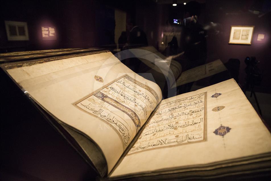 The Art of the Qur'an: Treasures from the Museum of Turkish and Islamic Arts