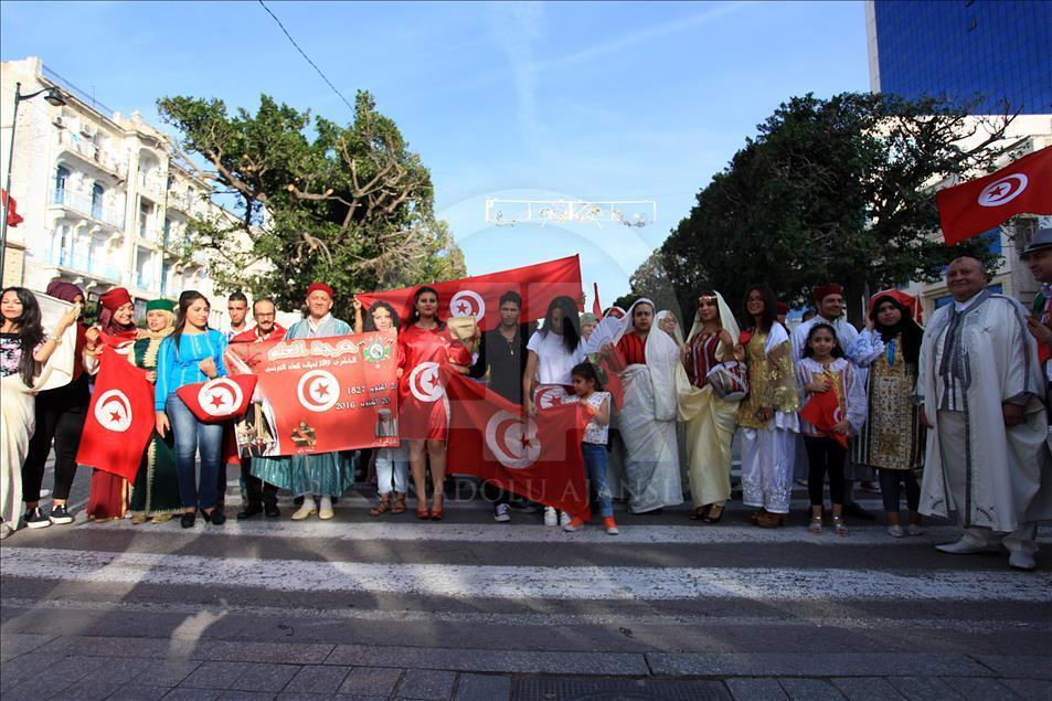 Tunus'ta devlet bayrağının 189. kuruluş yıldönümü