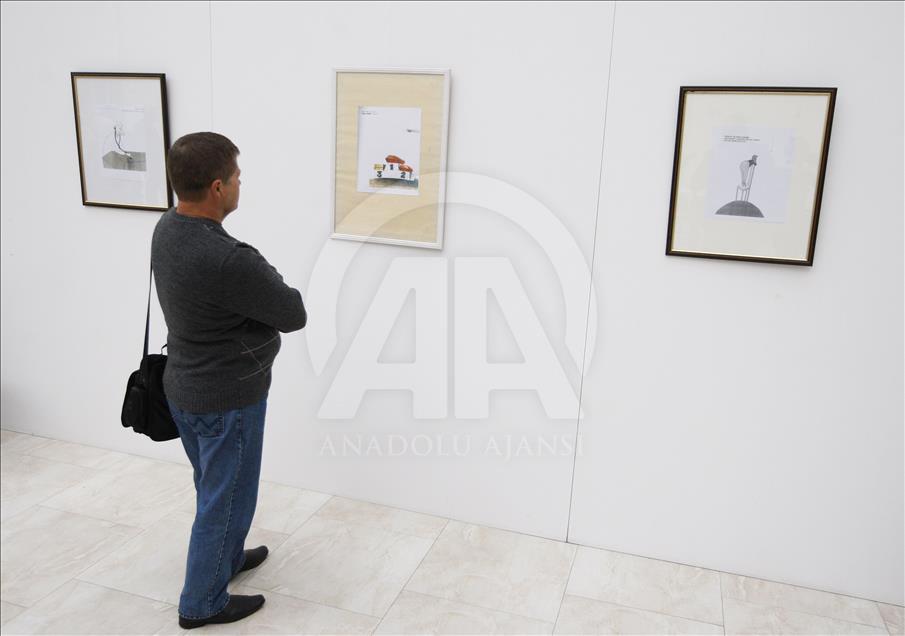 Award ceremony Ukrainian winners of the International Nasreddin Hodja Cartoon Contest,in Kiev